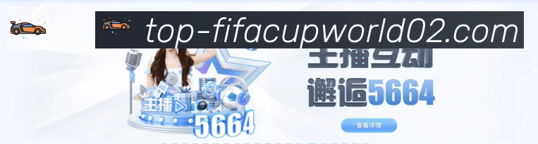 行业推荐